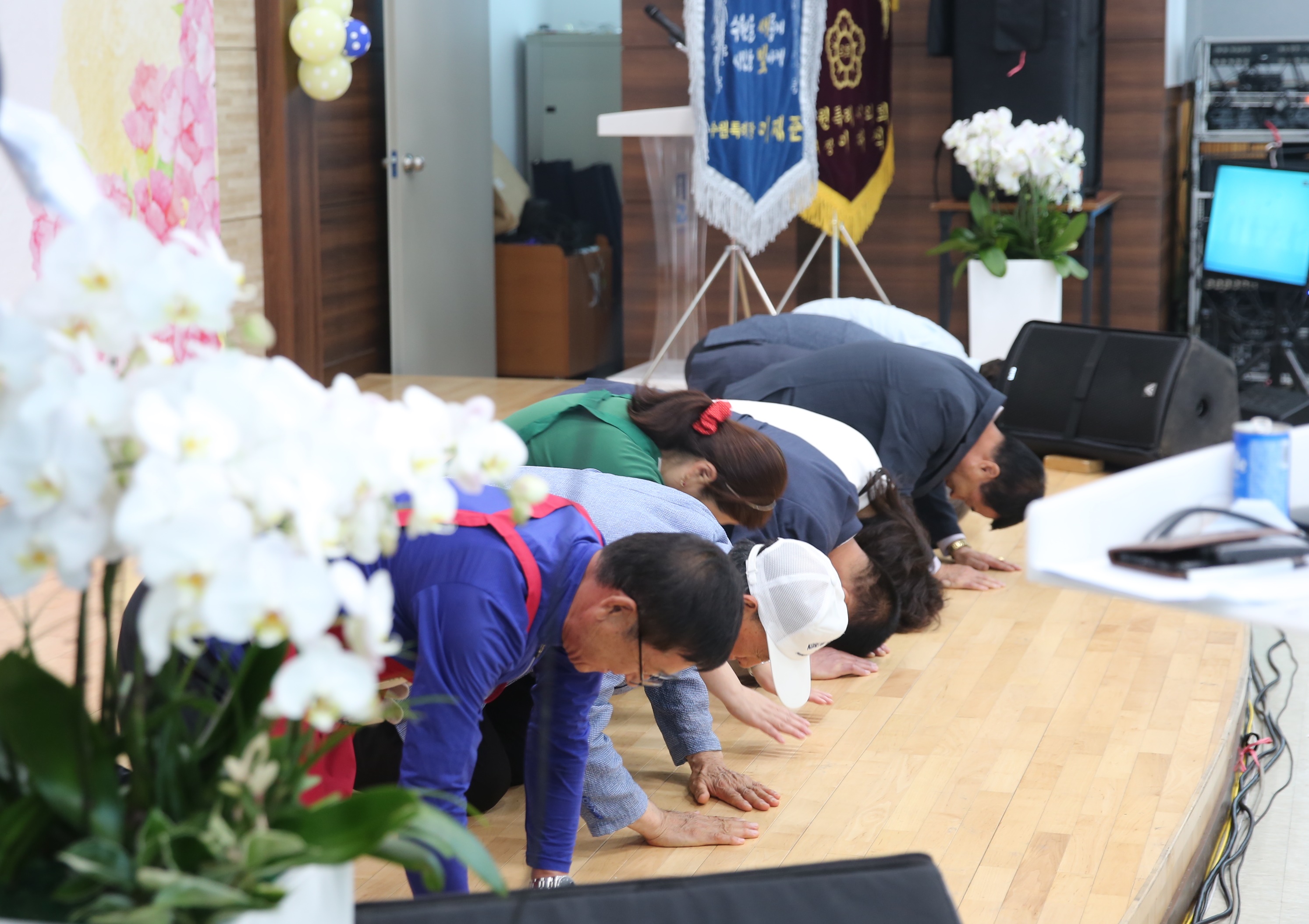 연무동 경로잔치9번 사진